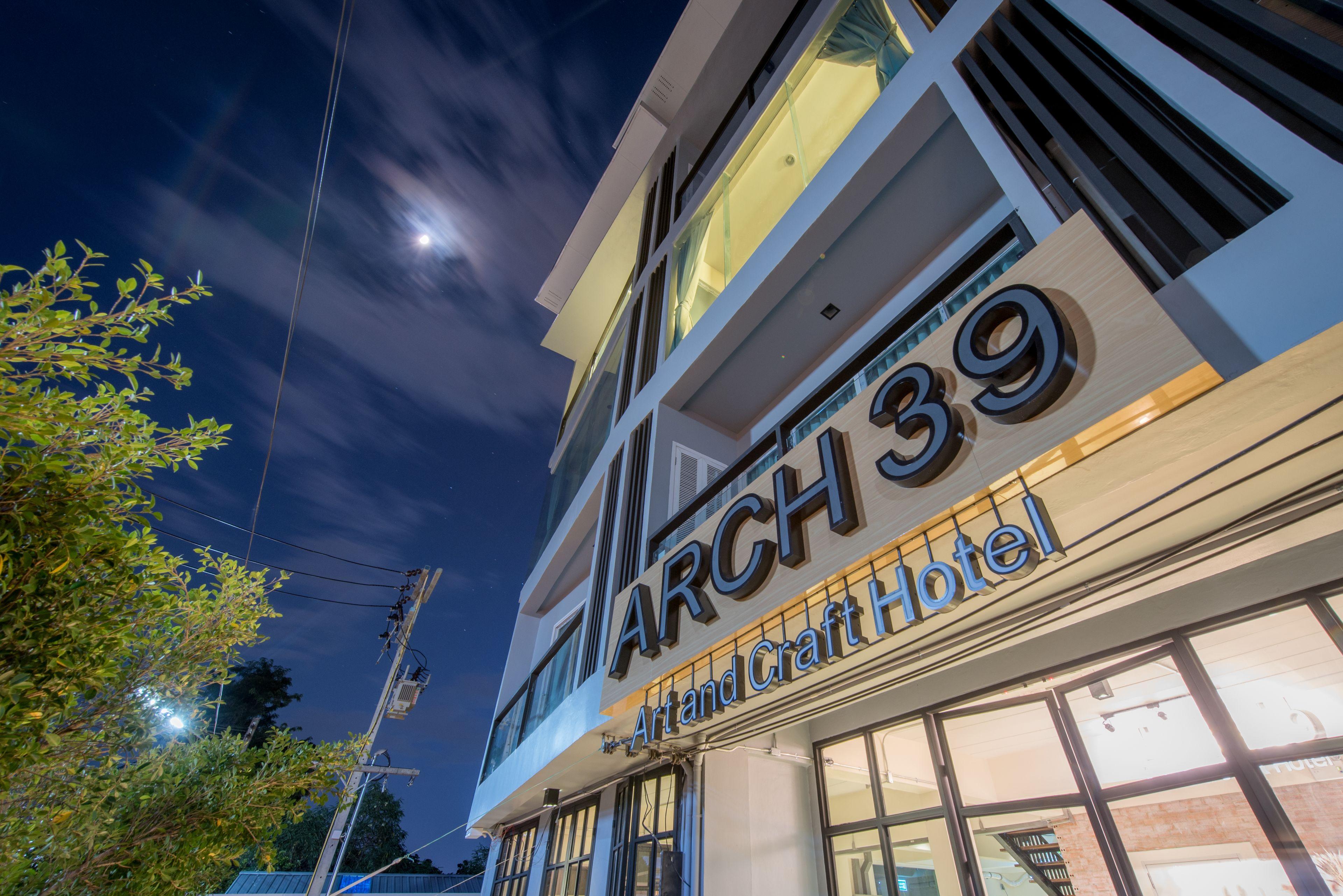 Arch39 Minimal Art & Craft - Sha — Photos 2